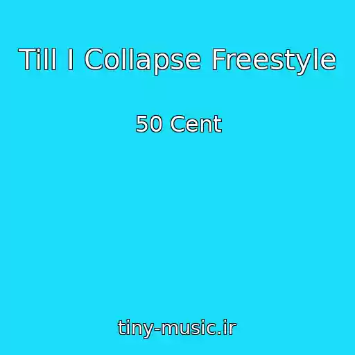 کاور آهنگ Till I Collapse Freestyle از 50 Cent