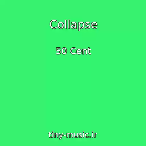 کاور آهنگ Collapse از 50 Cent