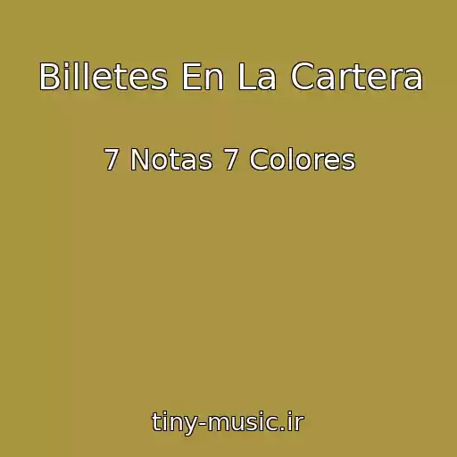 کاور آهنگ Billetes En La Cartera از 7 Notas 7 Colores