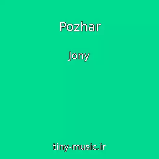 کاور آهنگ Pozhar از Jony