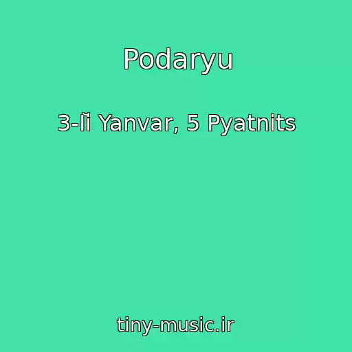 کاور آهنگ Podaryu از 3-Iĭ Yanvar, 5 Pyatnits