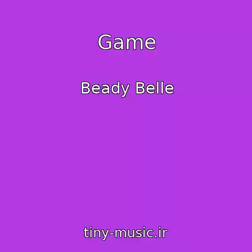 کاور آهنگ Game از Beady Belle