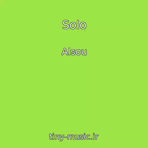 کاور آهنگ Solo از Alsou