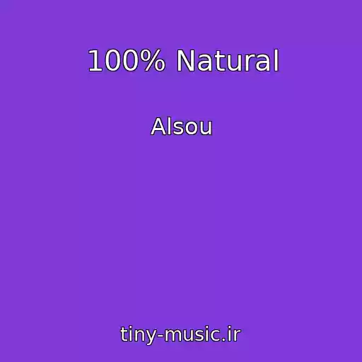 کاور آهنگ 100% Natural از Alsou