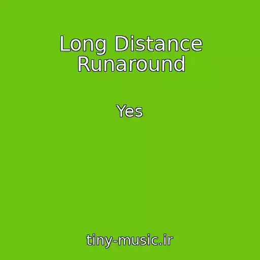 کاور آهنگ Long Distance Runaround از Yes