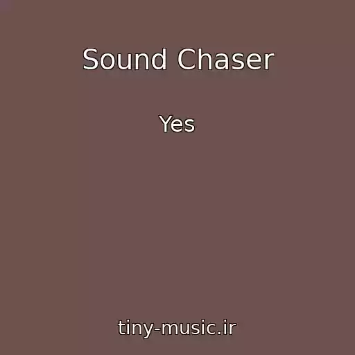 کاور آهنگ Sound Chaser از Yes