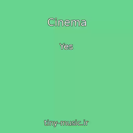 کاور آهنگ Cinema از Yes