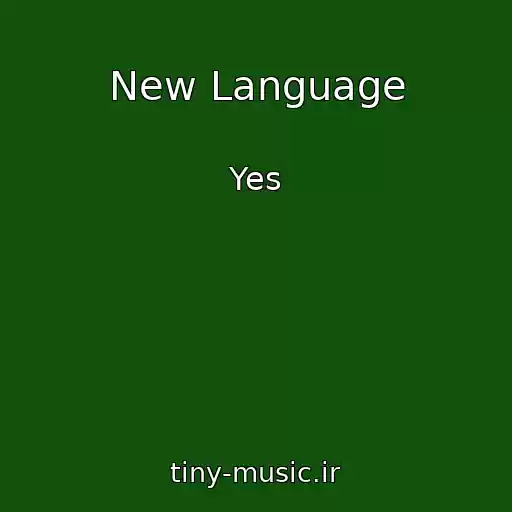 کاور آهنگ New Language از Yes