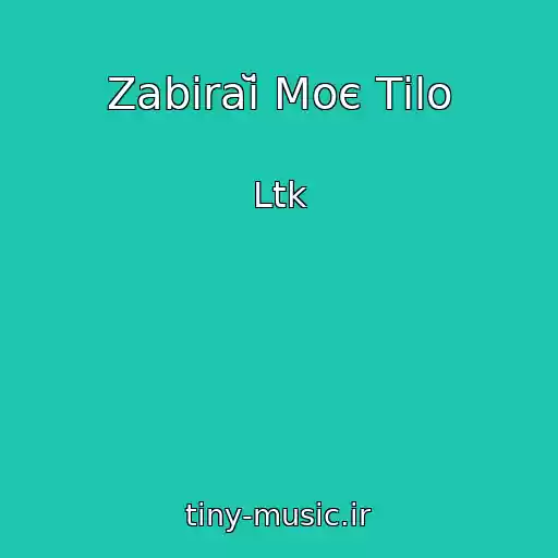 کاور آهنگ Zabiraĭ Moє Tіlo از Ltk