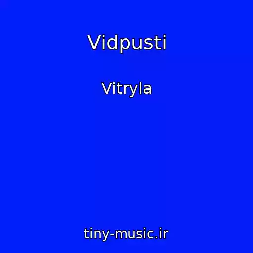 کاور آهنگ Vіdpusti از Vitryla