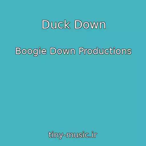 کاور آهنگ Duck Down از Boogie Down Productions