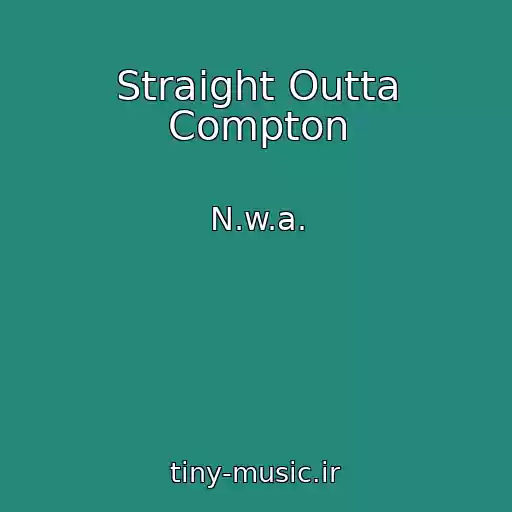 کاور آهنگ Straight Outta Compton از N.w.a.