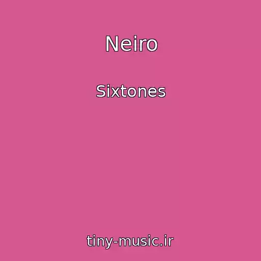 کاور آهنگ Neiro از Sixtones