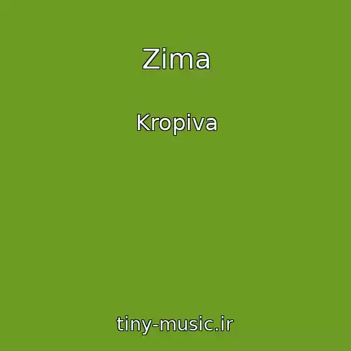 کاور آهنگ Zima از Kropiva