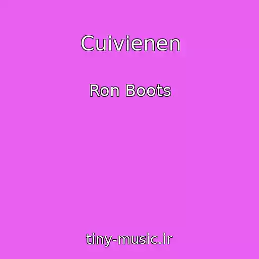 کاور آهنگ Cuivienen از Ron Boots