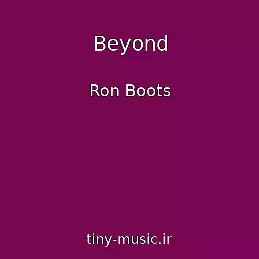کاور آهنگ Beyond از Ron Boots