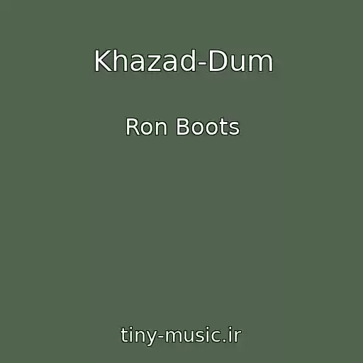 کاور آهنگ Khazad-Dum از Ron Boots