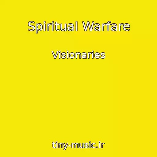 کاور آهنگ Spiritual Warfare از Visionaries