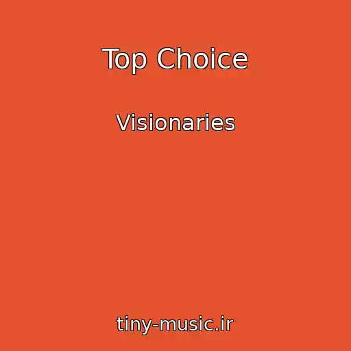 کاور آهنگ Top Choice از Visionaries