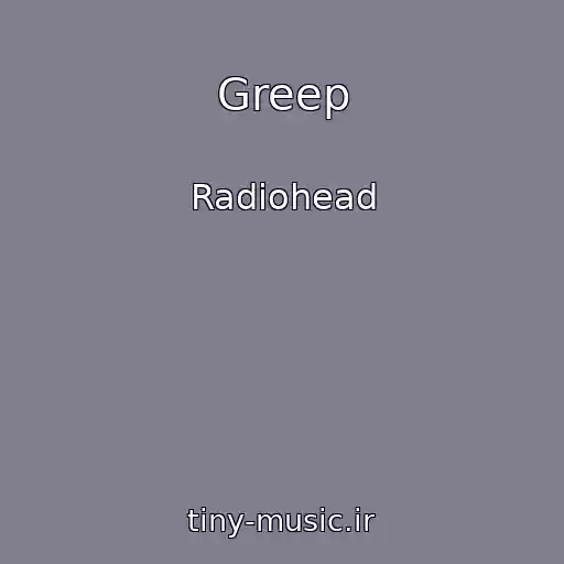 کاور آهنگ Greep از Radiohead
