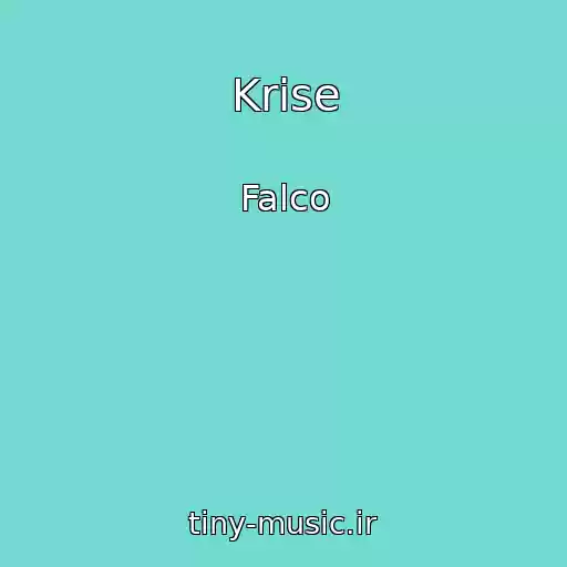 کاور آهنگ Krise از Falco