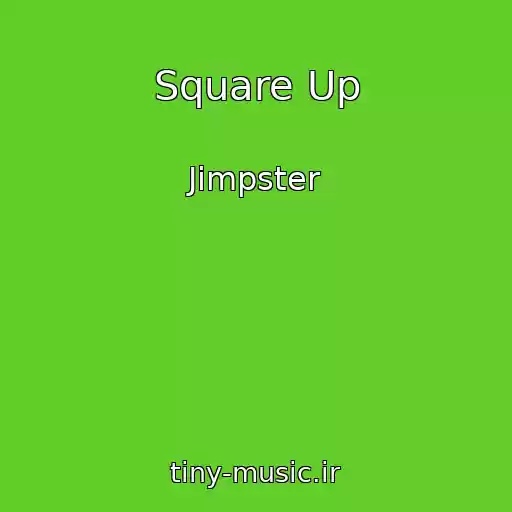 کاور آهنگ Square Up از Jimpster