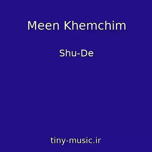 کاور آهنگ Meen Khemchim از Shu-De