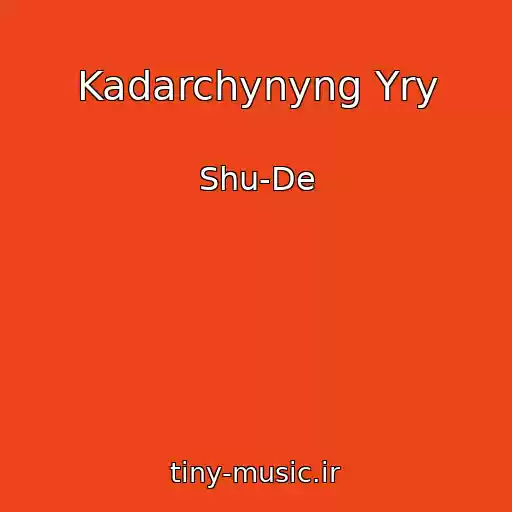 کاور آهنگ Kadarchynyng Yry از Shu-De