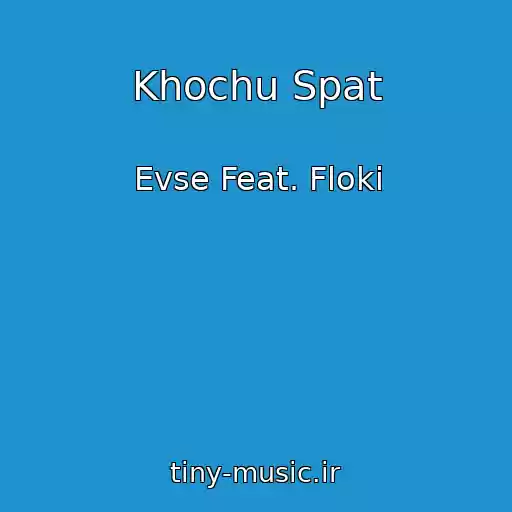 کاور آهنگ Khochu Spat از Evse Feat. Floki