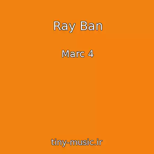 کاور آهنگ Ray Ban از Marc 4
