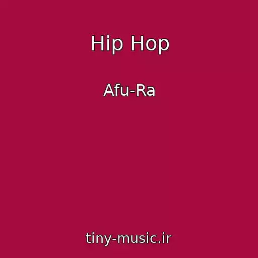 کاور آهنگ Hip Hop از Afu-Ra