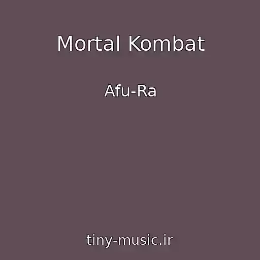کاور آهنگ Mortal Kombat از Afu-Ra