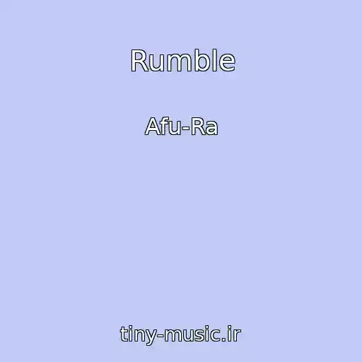 کاور آهنگ Rumble از Afu-Ra