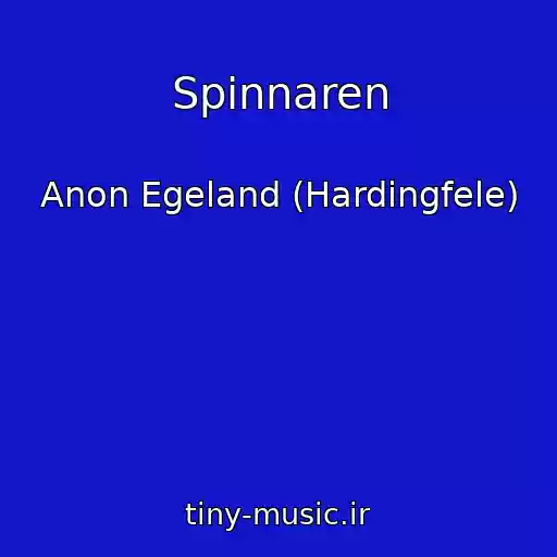 کاور آهنگ Spinnaren از Anon Egeland (Hardingfele)
