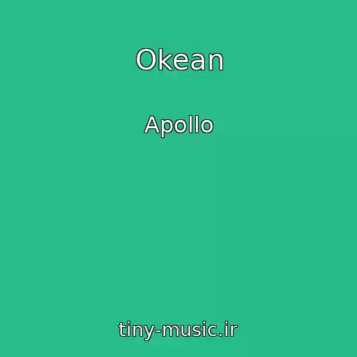 کاور آهنگ Okean از Apollo