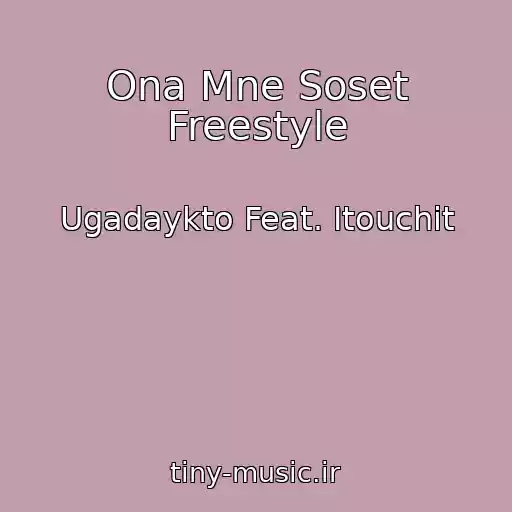 کاور آهنگ Ona Mne Soset Freestyle از Ugadaykto Feat. Itouchit