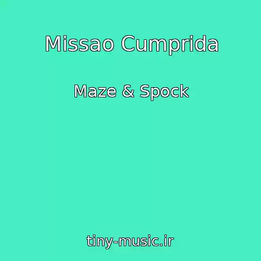 کاور آهنگ Missao Cumprida از Maze & Spock