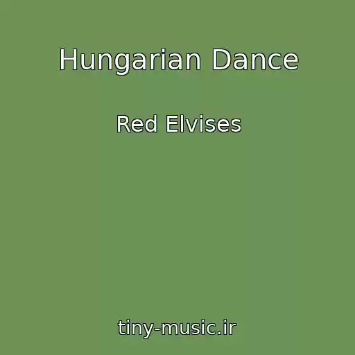 کاور آهنگ Hungarian Dance از Red Elvises