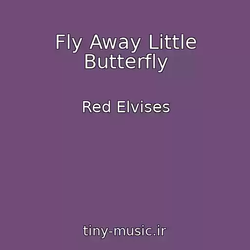 کاور آهنگ Fly Away Little Butterfly از Red Elvises