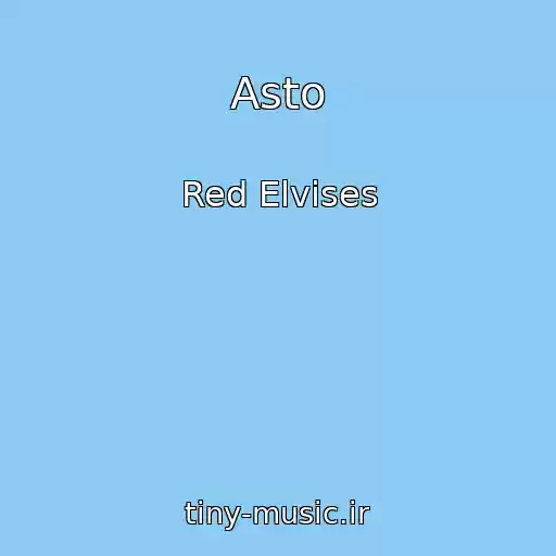 کاور آهنگ Asto از Red Elvises
