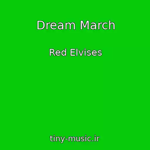 کاور آهنگ Dream March از Red Elvises