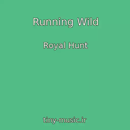کاور آهنگ Running Wild از Royal Hunt