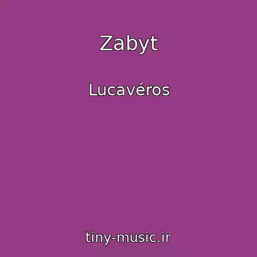 کاور آهنگ Zabyt از Lucavéros
