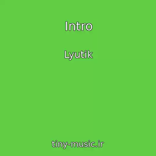 کاور آهنگ Intro از Lyutik