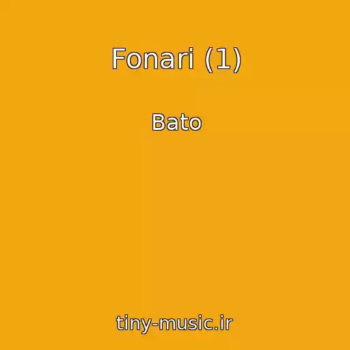 کاور آهنگ Fonari (1) از Bato