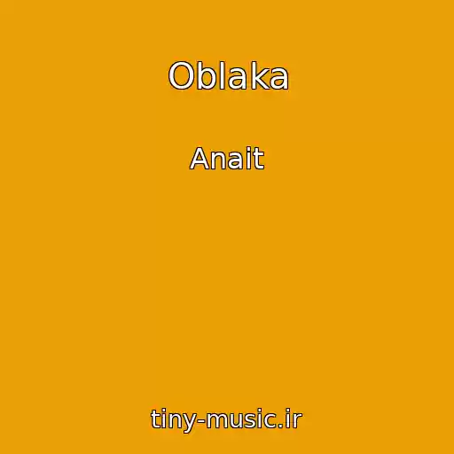 کاور آهنگ Oblaka از Anait