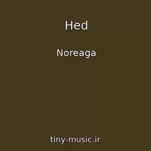 کاور آهنگ Hed از Noreaga