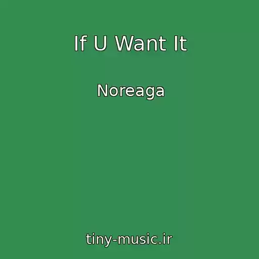 کاور آهنگ If U Want It از Noreaga