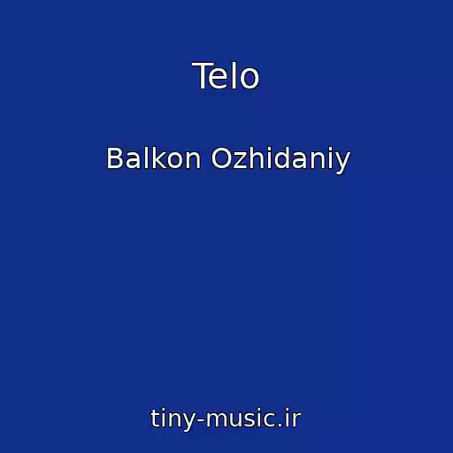 کاور آهنگ Telo از Balkon Ozhidaniy