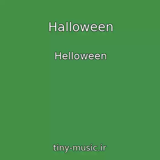 کاور آهنگ Halloween از Helloween